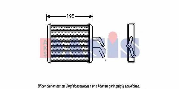 Dasis 516010N Heat exchanger, interior heating 516010N: Buy near me in Poland at 2407.PL - Good price!