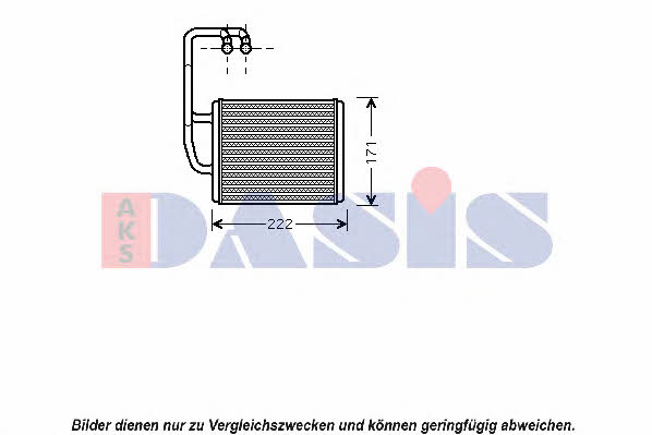 Dasis 519007N Радиатор отопителя салона 519007N: Отличная цена - Купить в Польше на 2407.PL!