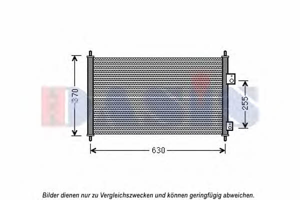 Dasis 102034N Радиатор кондиционера (Конденсатор) 102034N: Отличная цена - Купить в Польше на 2407.PL!