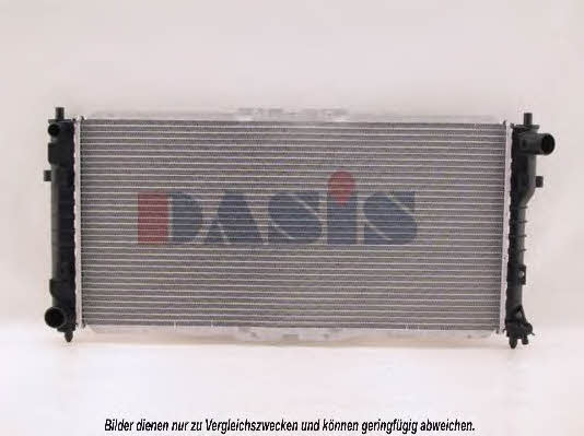 Dasis 110990N Радиатор охлаждения двигателя 110990N: Отличная цена - Купить в Польше на 2407.PL!