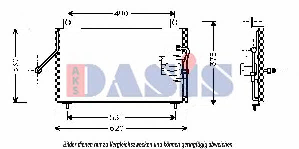 Dasis 112006N Радиатор кондиционера (Конденсатор) 112006N: Отличная цена - Купить в Польше на 2407.PL!