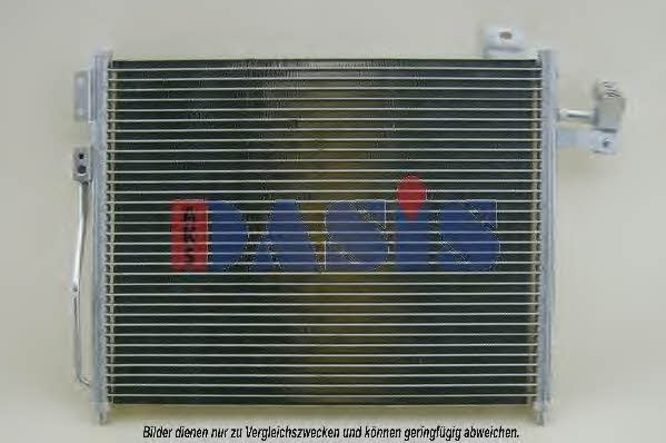 Dasis 112016N Cooler Module 112016N: Buy near me in Poland at 2407.PL - Good price!