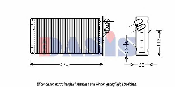 Dasis 399070N Heat exchanger, interior heating 399070N: Buy near me in Poland at 2407.PL - Good price!