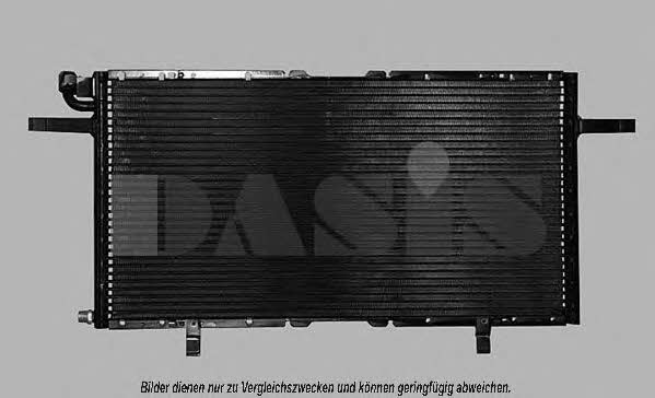 Dasis 152004N Радиатор кондиционера (Конденсатор) 152004N: Отличная цена - Купить в Польше на 2407.PL!