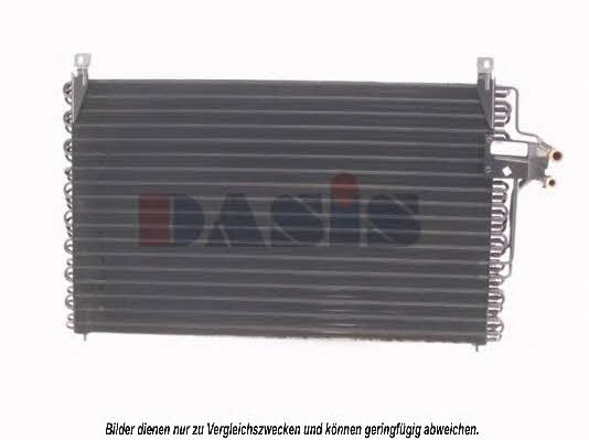 Dasis 152020N Радиатор кондиционера (Конденсатор) 152020N: Купить в Польше - Отличная цена на 2407.PL!