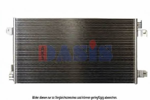 Dasis 152026N Cooler Module 152026N: Buy near me in Poland at 2407.PL - Good price!