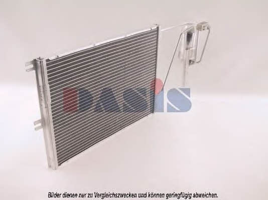 Dasis 152070N Cooler Module 152070N: Buy near me at 2407.PL in Poland at an Affordable price!