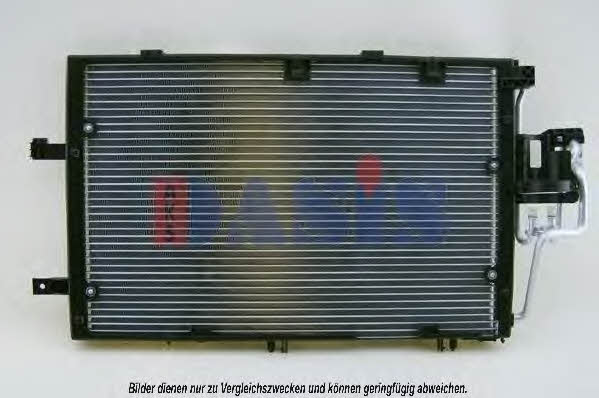 Dasis 152690N Радиатор кондиционера (Конденсатор) 152690N: Отличная цена - Купить в Польше на 2407.PL!
