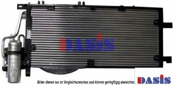 Dasis 152710N Радиатор кондиционера (Конденсатор) 152710N: Отличная цена - Купить в Польше на 2407.PL!