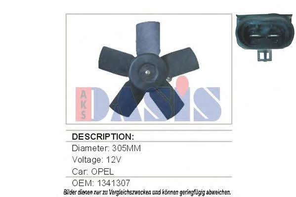 Dasis 158220N Hub, engine cooling fan wheel 158220N: Buy near me in Poland at 2407.PL - Good price!