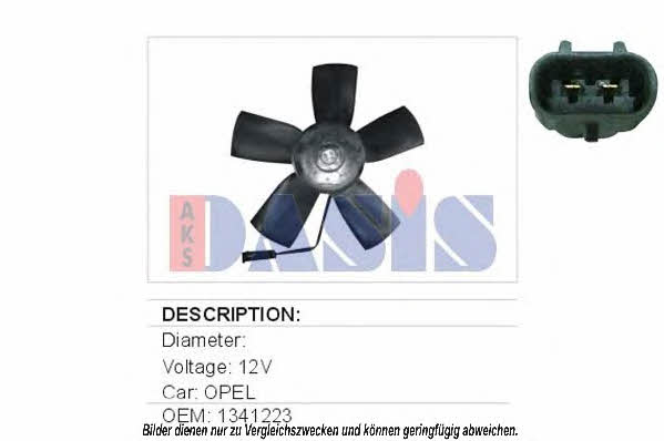 Dasis 158460N Вентилятор радіатора охолодження 158460N: Купити у Польщі - Добра ціна на 2407.PL!
