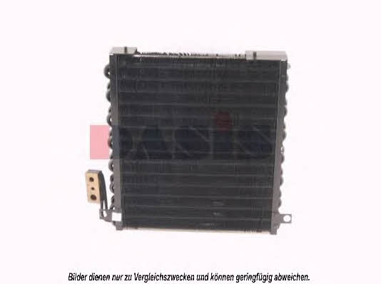 Dasis 522040N Cooler Module 522040N: Buy near me in Poland at 2407.PL - Good price!