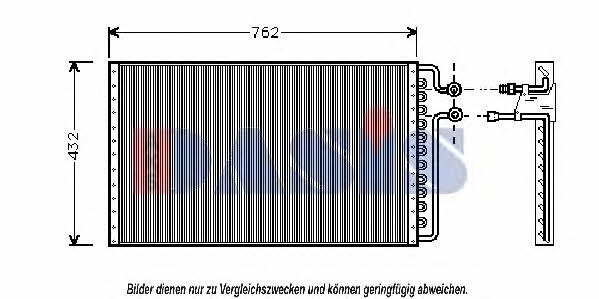 Dasis 522260N Радиатор кондиционера (Конденсатор) 522260N: Отличная цена - Купить в Польше на 2407.PL!
