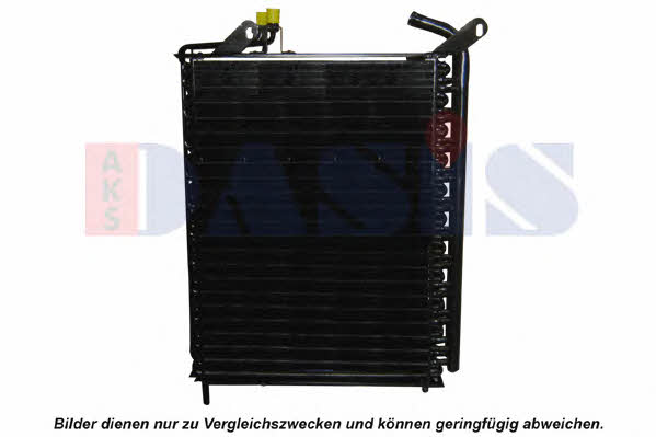 Dasis 420019N Радиатор кондиционера (Конденсатор) 420019N: Отличная цена - Купить в Польше на 2407.PL!