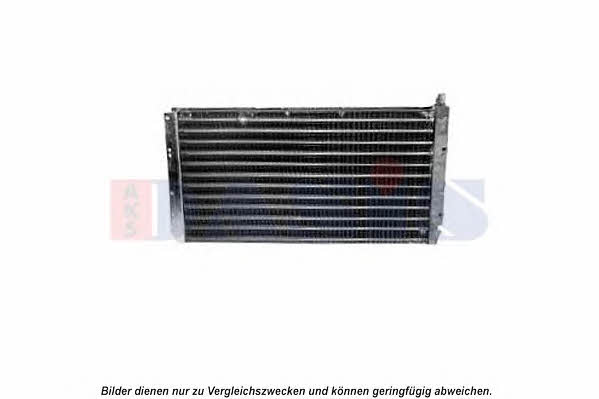 Dasis 420048N Cooler Module 420048N: Buy near me in Poland at 2407.PL - Good price!