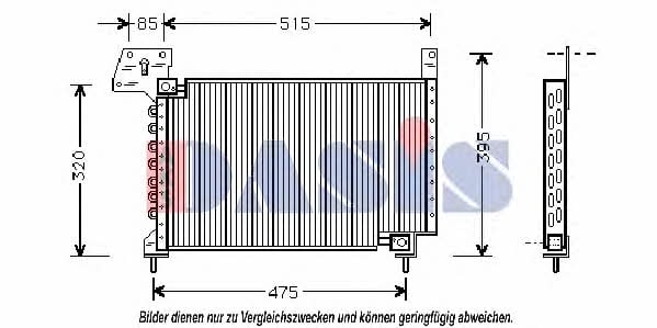 Dasis 112040N Радиатор кондиционера (Конденсатор) 112040N: Купить в Польше - Отличная цена на 2407.PL!
