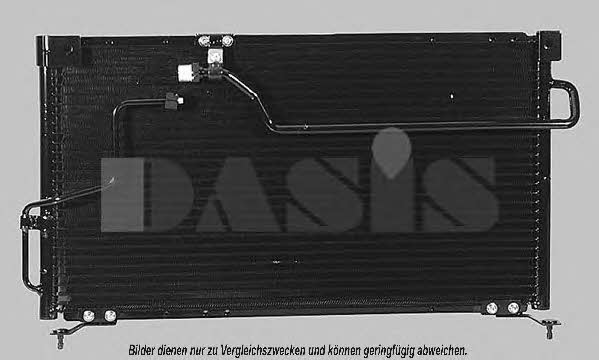 Dasis 112050N Радиатор кондиционера (Конденсатор) 112050N: Отличная цена - Купить в Польше на 2407.PL!