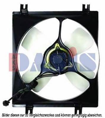Dasis 118023N Hub, engine cooling fan wheel 118023N: Buy near me at 2407.PL in Poland at an Affordable price!