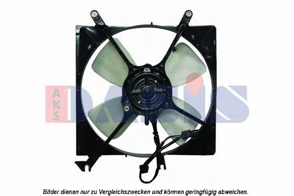 Dasis 118025N Вентилятор радиатора охлаждения 118025N: Отличная цена - Купить в Польше на 2407.PL!