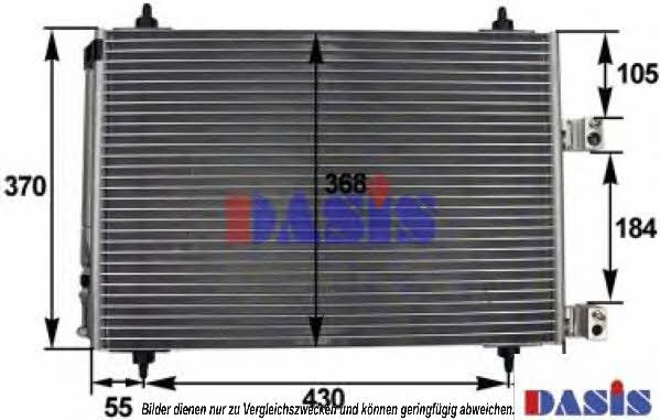 Dasis 162004N Радиатор кондиционера (Конденсатор) 162004N: Отличная цена - Купить в Польше на 2407.PL!
