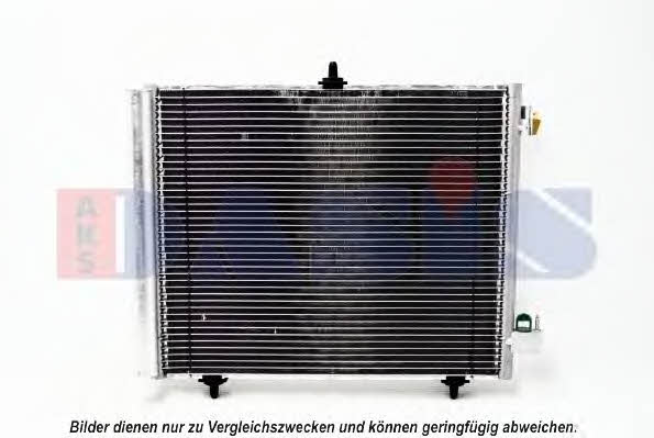 Dasis 162009N Радиатор кондиционера (Конденсатор) 162009N: Отличная цена - Купить в Польше на 2407.PL!
