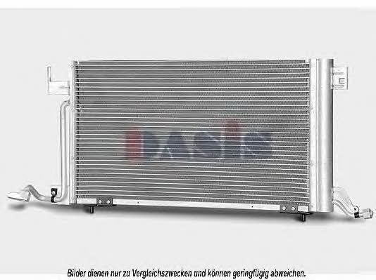 Dasis 162100N Радиатор кондиционера (Конденсатор) 162100N: Отличная цена - Купить в Польше на 2407.PL!