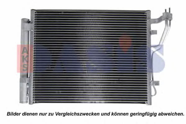 Dasis 562013N Радиатор кондиционера (Конденсатор) 562013N: Отличная цена - Купить в Польше на 2407.PL!