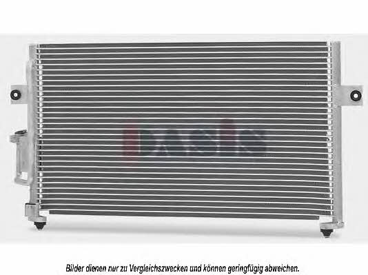 Dasis 562080N Радиатор кондиционера (Конденсатор) 562080N: Отличная цена - Купить в Польше на 2407.PL!