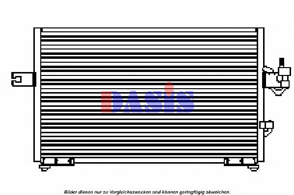 Dasis 562170N Moduł chłodzący 562170N: Dobra cena w Polsce na 2407.PL - Kup Teraz!