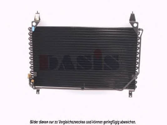 Dasis 121910N Cooler Module 121910N: Buy near me at 2407.PL in Poland at an Affordable price!
