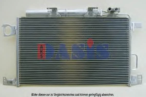 Dasis 122019N Радиатор кондиционера (Конденсатор) 122019N: Отличная цена - Купить в Польше на 2407.PL!