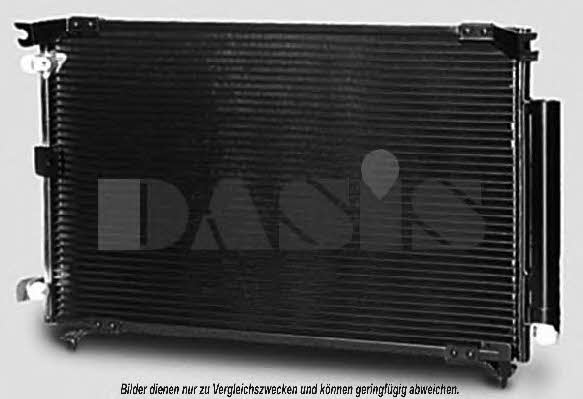 Dasis 122920N Радиатор кондиционера (Конденсатор) 122920N: Отличная цена - Купить в Польше на 2407.PL!