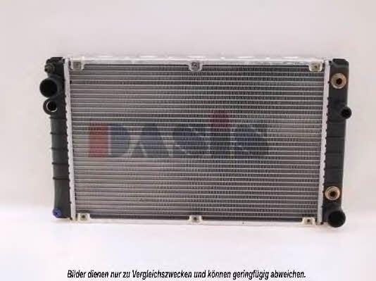 Dasis 170050N Радиатор охлаждения двигателя 170050N: Отличная цена - Купить в Польше на 2407.PL!