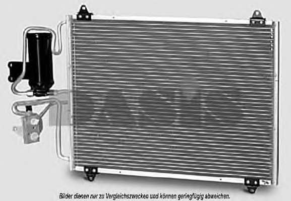 Dasis 182008N Радиатор кондиционера (Конденсатор) 182008N: Отличная цена - Купить в Польше на 2407.PL!