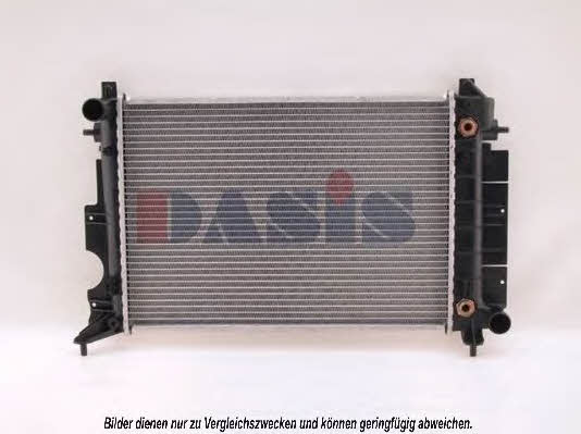 Dasis 190250N Радиатор охлаждения двигателя 190250N: Отличная цена - Купить в Польше на 2407.PL!