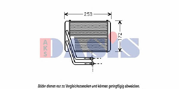 Dasis 569011N Heat exchanger, interior heating 569011N: Buy near me in Poland at 2407.PL - Good price!