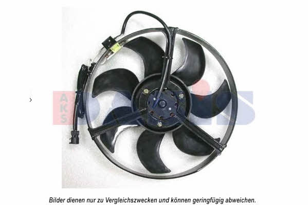 Dasis 870560N Вентилятор радиатора охлаждения 870560N: Отличная цена - Купить в Польше на 2407.PL!