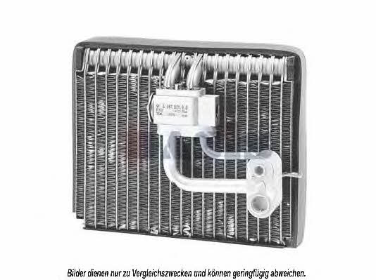 Dasis 820007N Air conditioner evaporator 820007N: Buy near me at 2407.PL in Poland at an Affordable price!