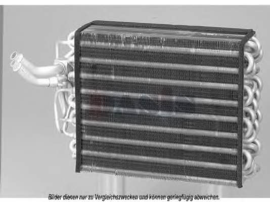 Dasis 820008N Air conditioner evaporator 820008N: Buy near me in Poland at 2407.PL - Good price!