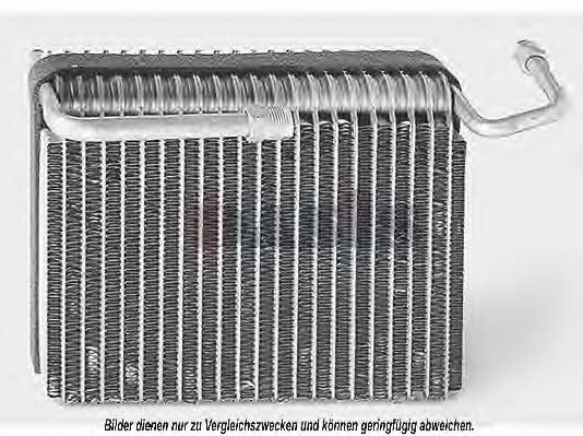 Dasis 820012N Air conditioner evaporator 820012N: Buy near me in Poland at 2407.PL - Good price!
