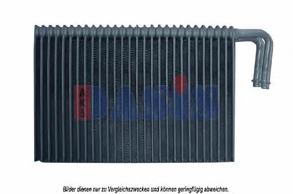 Dasis 820053N Air conditioner evaporator 820053N: Buy near me in Poland at 2407.PL - Good price!