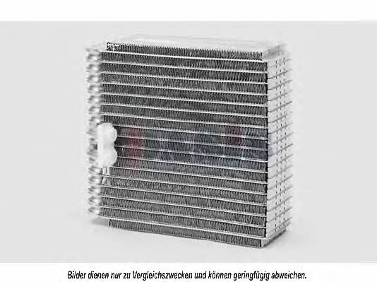 Dasis 820184N Air conditioner evaporator 820184N: Buy near me at 2407.PL in Poland at an Affordable price!
