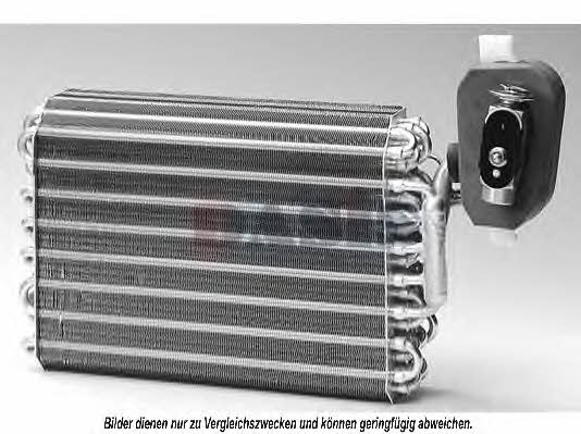 Dasis 820250N Air conditioner evaporator 820250N: Buy near me at 2407.PL in Poland at an Affordable price!