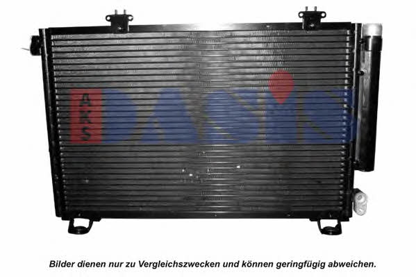 Dasis 212040N Cooler Module 212040N: Buy near me in Poland at 2407.PL - Good price!