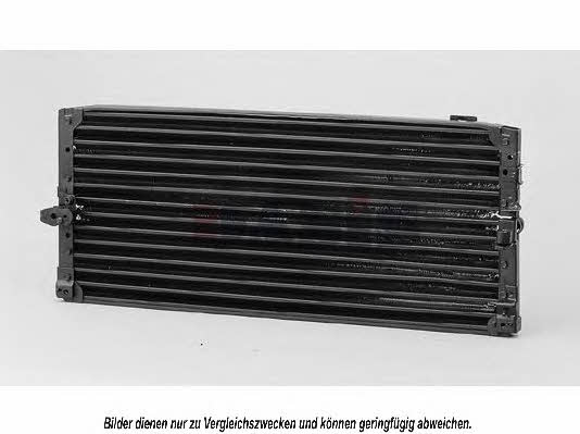 Dasis 213590N Cooler Module 213590N: Buy near me in Poland at 2407.PL - Good price!