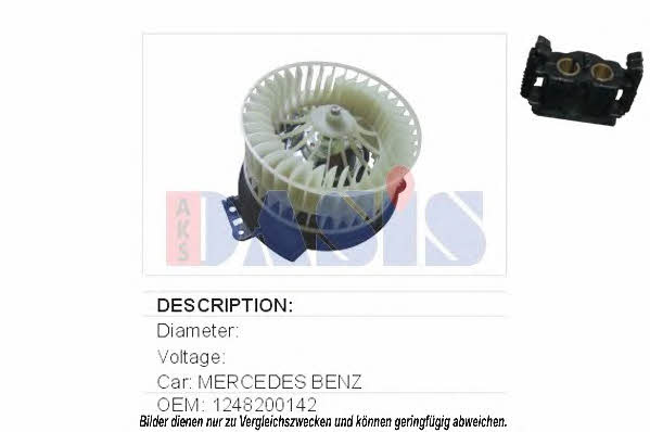 Dasis 742350N Fan assy - heater motor 742350N: Buy near me in Poland at 2407.PL - Good price!