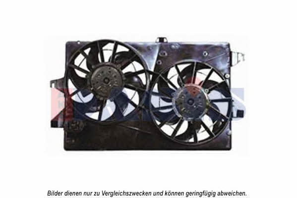Dasis 098114N Вентилятор радиатора охлаждения 098114N: Отличная цена - Купить в Польше на 2407.PL!