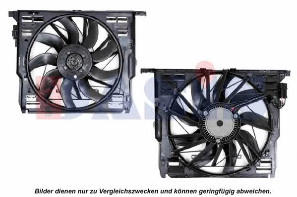 Dasis 058089N Вентилятор радиатора охлаждения 058089N: Отличная цена - Купить в Польше на 2407.PL!