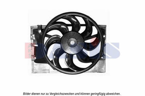 Dasis 058078N Вентилятор радиатора охлаждения 058078N: Отличная цена - Купить в Польше на 2407.PL!