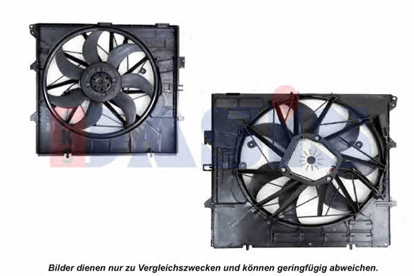 Dasis 058091N Вентилятор радиатора охлаждения 058091N: Отличная цена - Купить в Польше на 2407.PL!